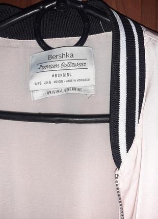 Bershka4 фото