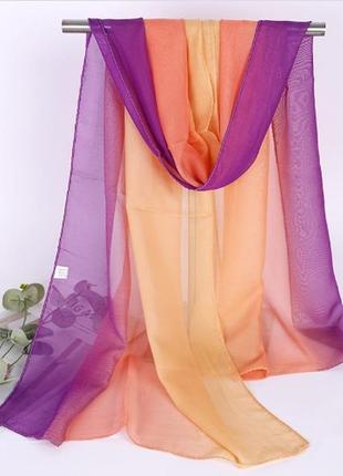 Женский шарф шифоновый фиолетово-оранжевый - размер приблизительно 150*48см