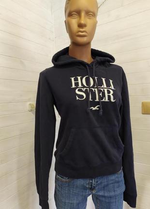 Красивая худи,толстовка,есть маленький брак