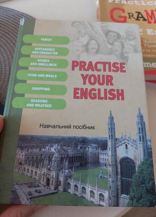 Practice your english