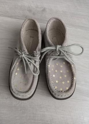 Черевички утеплені 8