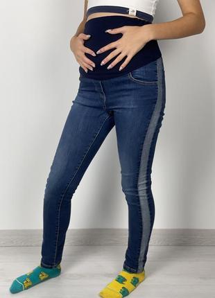 Штани джинси для вагітних діанора dianora3 фото