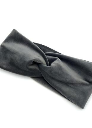 Сіра пов'язка на голову жіноча оксамитова 56-58 р., тепла пов'язка чалма для волосся на зиму/осінь з оксамиту