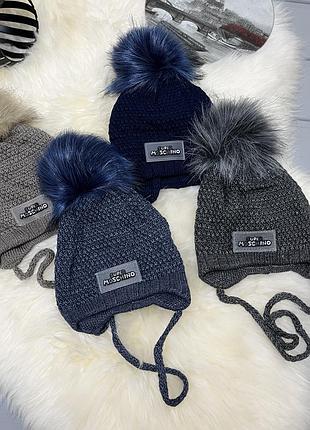 Шапка тепла