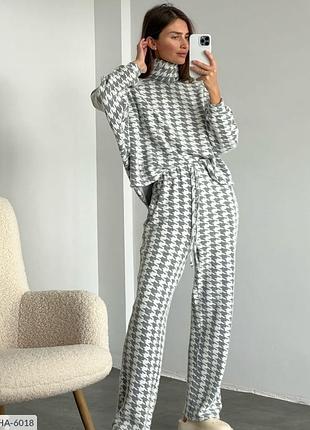 Прогулянковий костюм