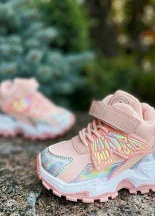 Кроссовки детские (утепленные)