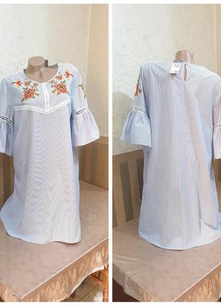 Платье с вышивкой. primark.