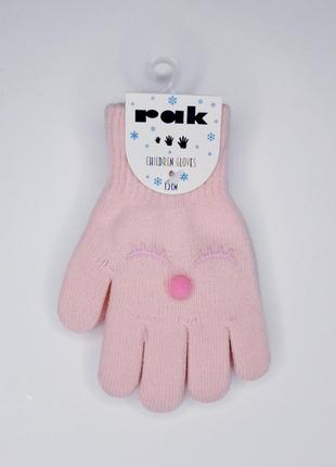 Дитячі рукавиці для дівчинки  pak r0641 15см(р)рожевий, молочний