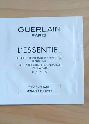 Guerlain l'essentiel high perfection spf 15 високоефективний тональний засіб