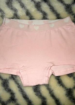 Трусики для дівчинки р 122/128
