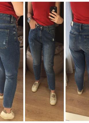 Бойфренды джинсы mom jeans с высокой посадкой3 фото