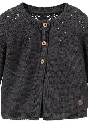 Стильный серый вязаный кардиган/свитер/кофта lupilu для девочки, р.86/92, на 12-24 мес, германия