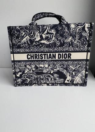 Женская сумка шоппер