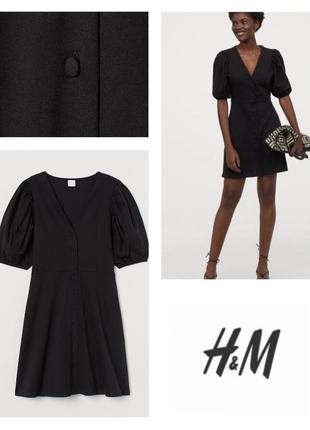 Хлопковое коттоновое трикотажное платье h&m с объемными рукавами на пуговицах 100 % хлопок
