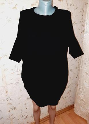 Світшот подовжений