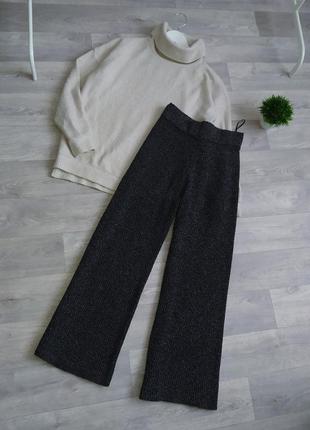 Брюки палаццо в'язані  штани уюлоти zara