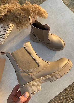 Жіночі ботинки демі зі шкіри