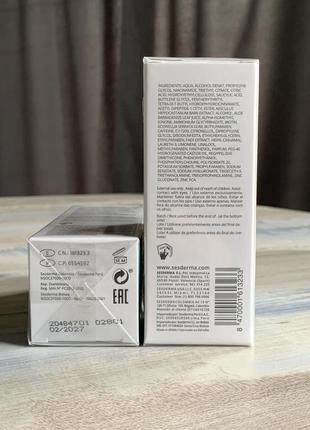 Sesderma salises зволожуючий гель для жирної шкіри3 фото