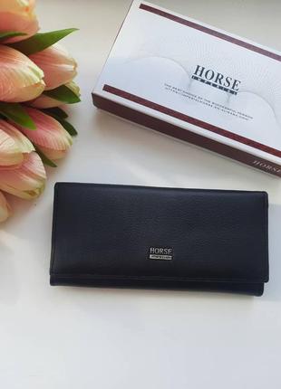 Жіночий шкіряний гаманець