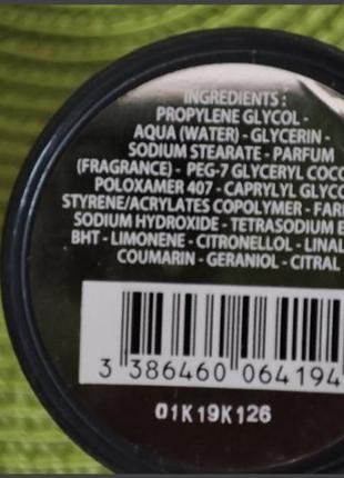 Дезодорант стик jimmy choo man