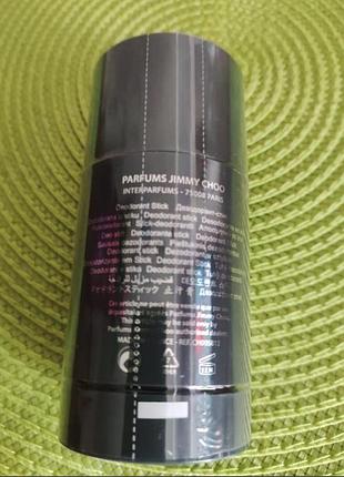 Дезодорант стик jimmy choo man