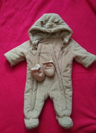 Комбінезон дитячий