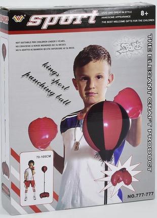 Детский набор для бокса груша на стойке и боксерские перчатки2 фото
