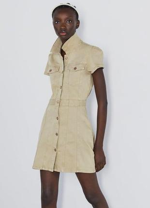 Zara зара платье рубашка бежевое сафари джинс джинсовое на пуговицах базовое повседневное
