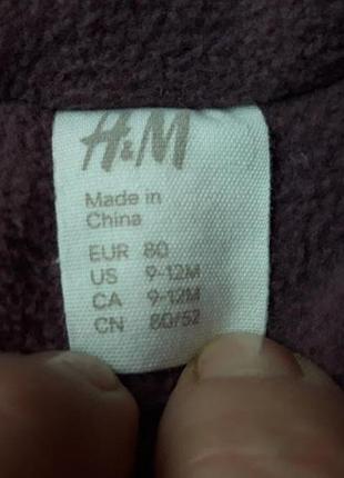 Термокомбинезон  h&m 9-12 мес. 6