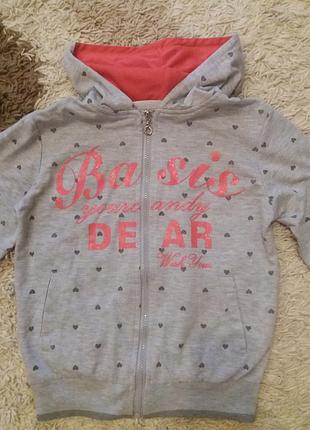 Красивая кофта на замке 5