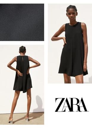 Свободное струящееся платье zara свободного кроя