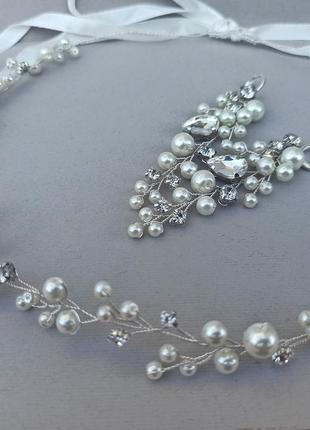 Набір віночок і сержки, гілочка, прикраси для нареченої