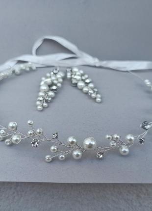 Набір віночок і сержки, гілочка, прикраси для нареченої