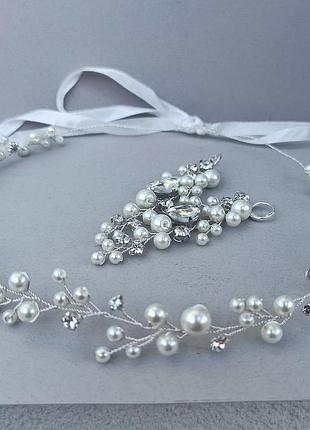 Набір віночок і сержки, гілочка, прикраси для нареченої