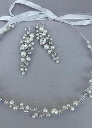 Набір віночок і сержки, гілочка, прикраси для нареченої