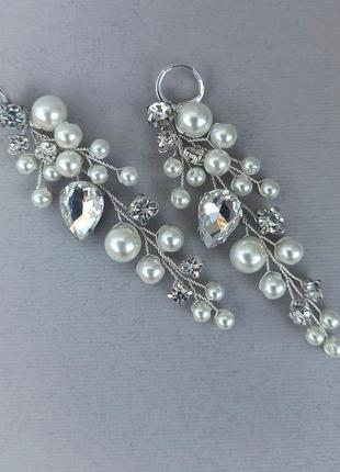 Набір віночок і сержки, гілочка, прикраси для нареченої