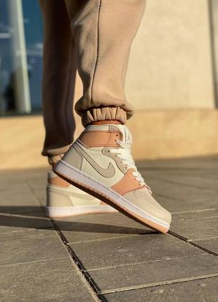 Жіночі кросівки nike air jordan 1 retro high white beige grey / smb