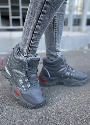 Зимові кросівки