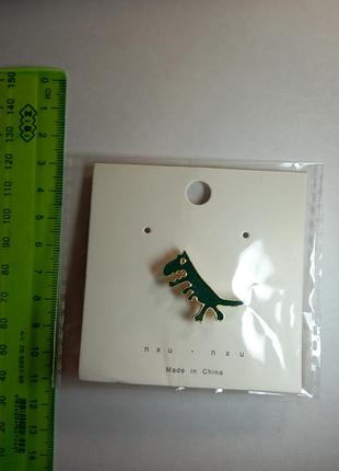Модний значок динозавр на одяг пін модный пин на одежду рюкзак pin эмалевый