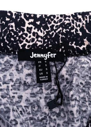 Леопардовая юбка солнце jennyfer, s6 фото