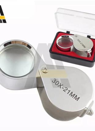 Монокль ювелірний