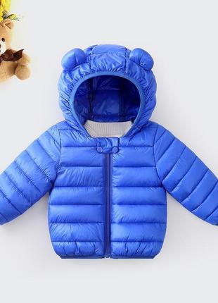 Стильна осіння куртка