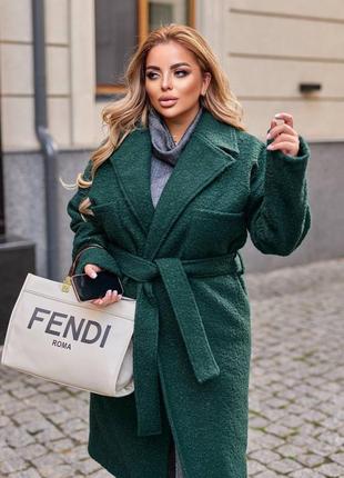 Loewe BROWN 'Gate' belt bag with logo