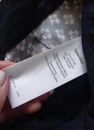 Легкі штани🖤 5