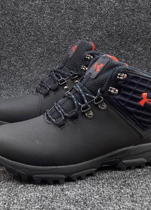 Кроссовки мужские  с мехом under armour синие (р.41,42,43,46)