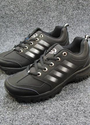 Кроссовки  bona  черные унисекс 713d-2 (бона)(р.36)