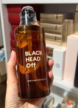 Гідрофільне масло missha black head off 300ml