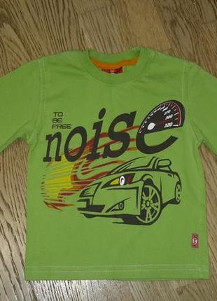 Кофточка 2be3