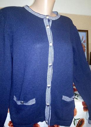 Кофта теплая шерстяная р 16 на 48-50