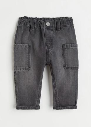 Стильні джинси h&m1 фото